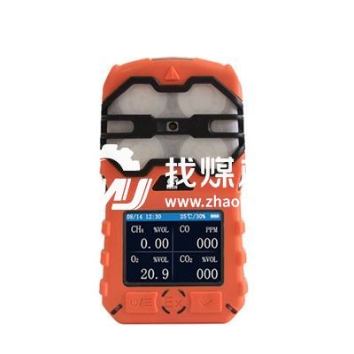 便攜式多參數測定器 礦用四合一氣體檢測 有毒有害氣體檢測儀